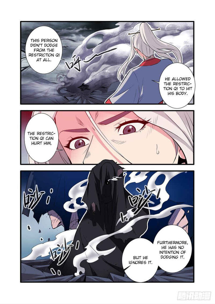 Read Renegade Immortal Manga Online