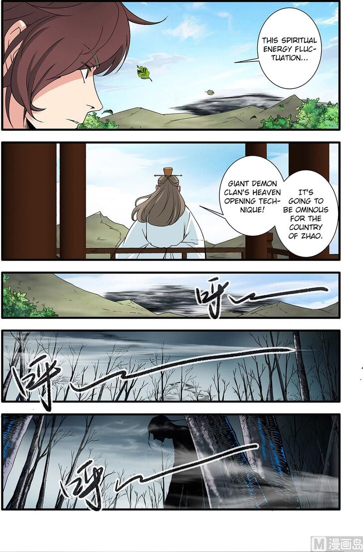 Read Renegade Immortal Manga Online