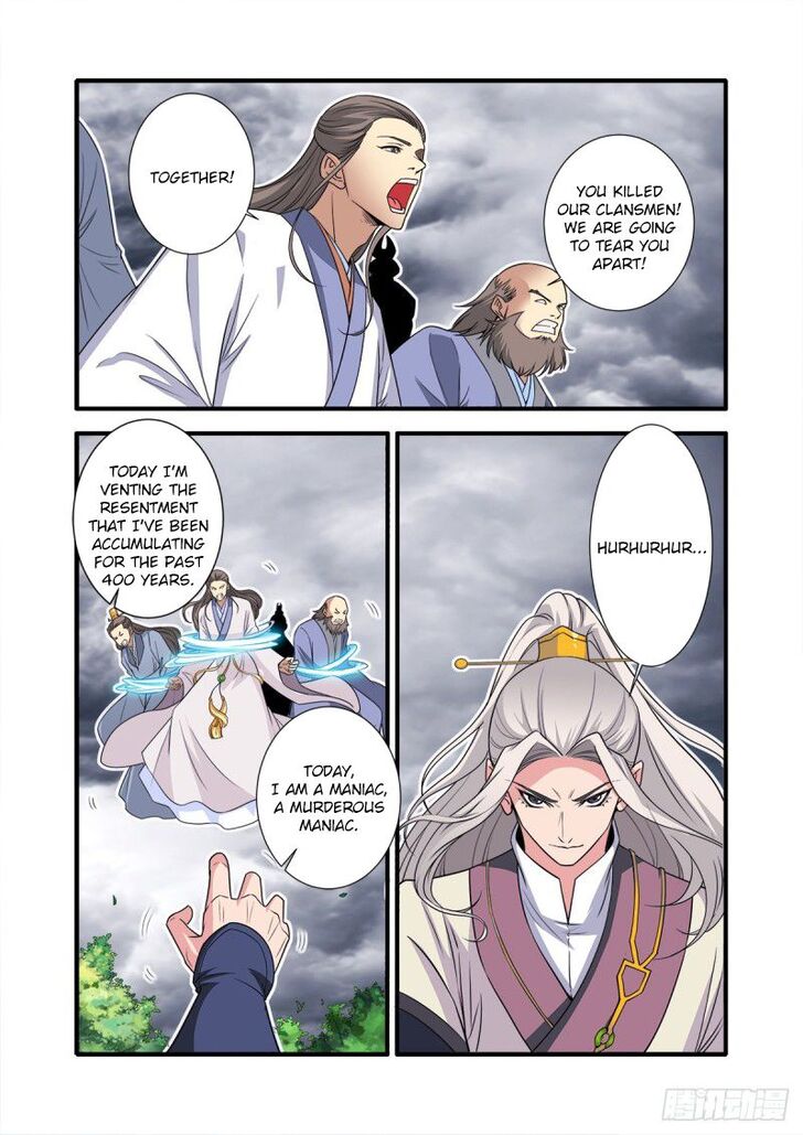 Read Renegade Immortal Manga Online