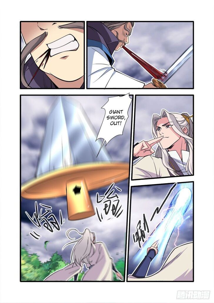 Read Renegade Immortal Manga Online