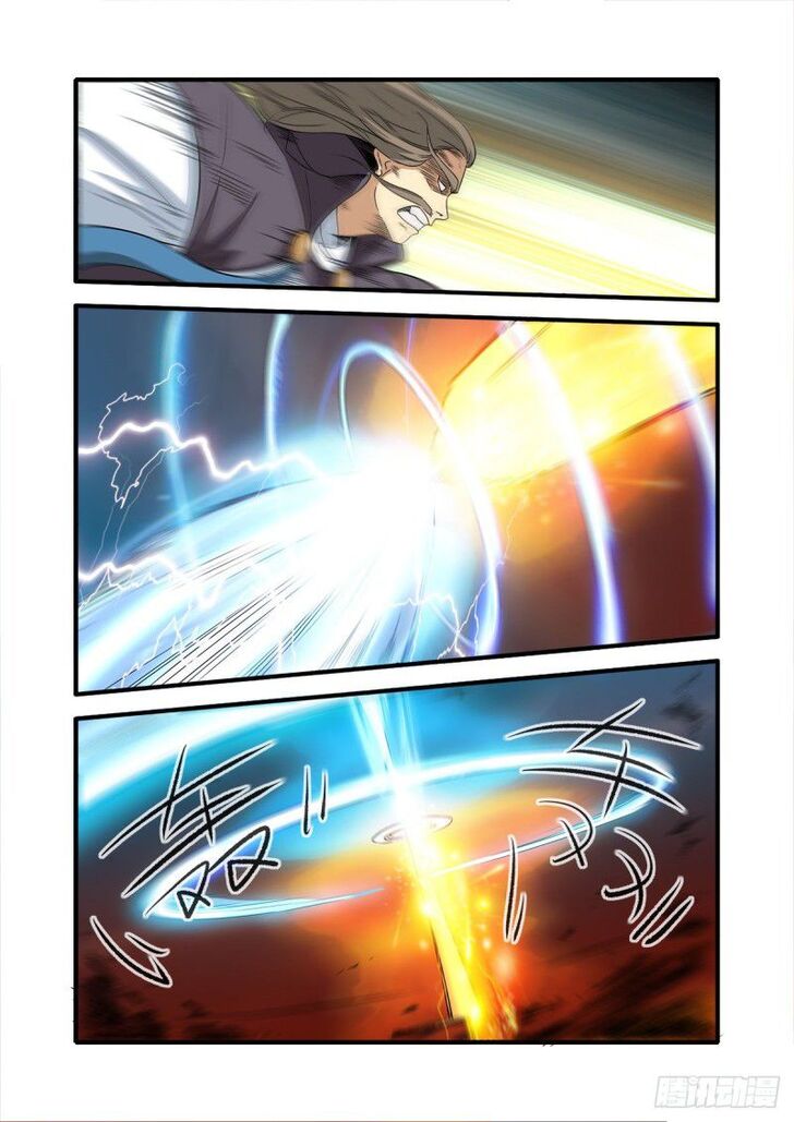 Read Renegade Immortal Manga Online