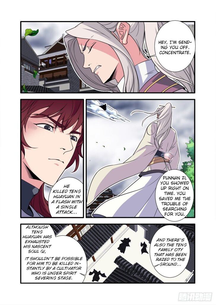 Read Renegade Immortal Manga Online