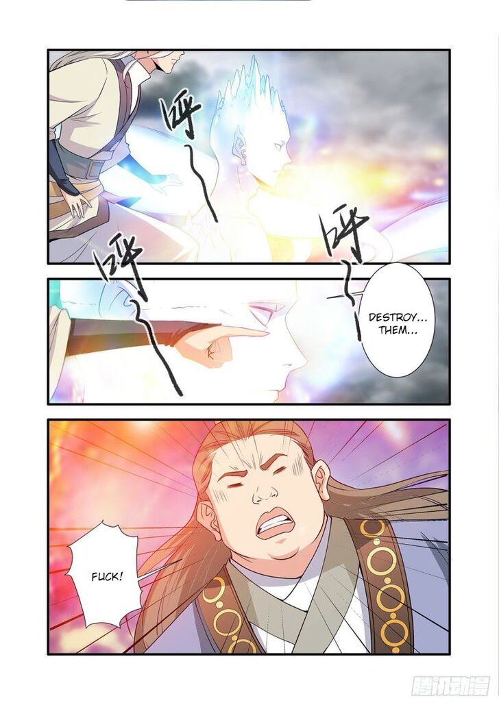 Read Renegade Immortal Manga Online