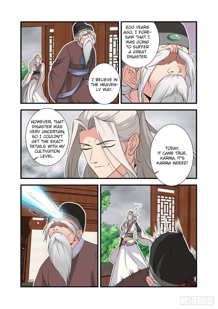 Read Renegade Immortal Manga Online