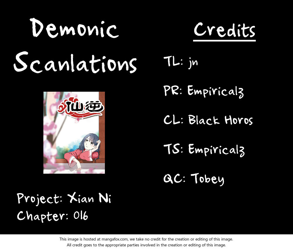 Read Renegade Immortal Manga Online