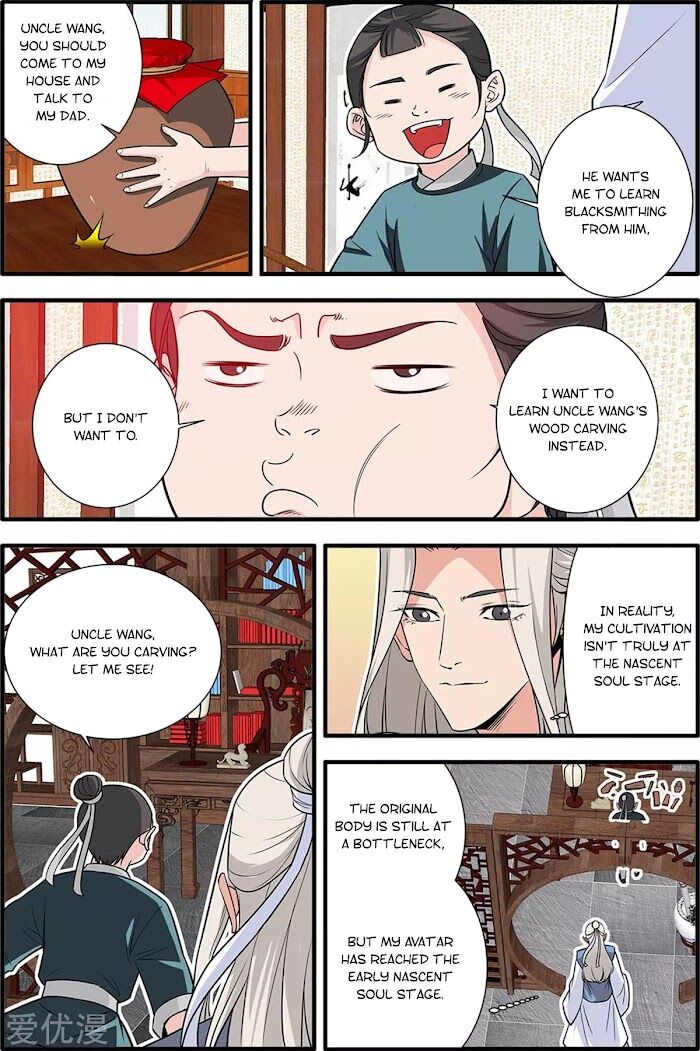 Read Renegade Immortal Manga Online