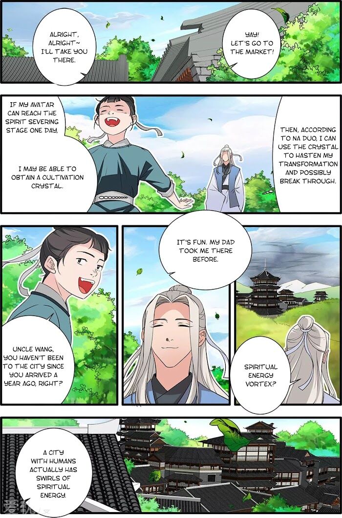 Read Renegade Immortal Manga Online