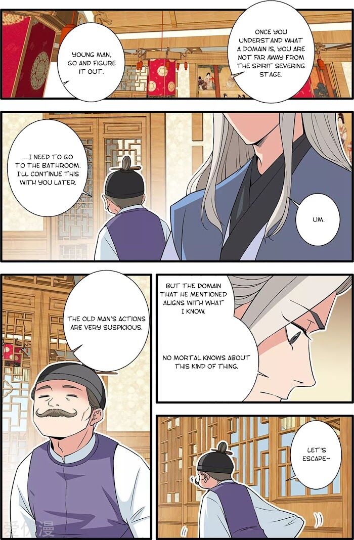 Read Renegade Immortal Manga Online
