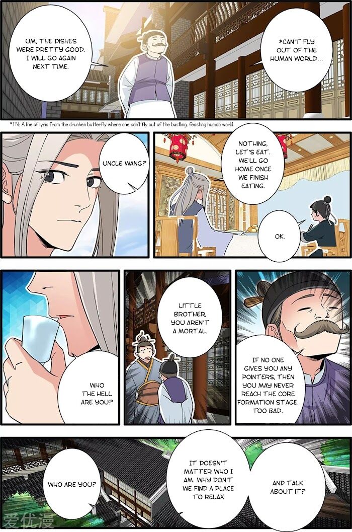 Read Renegade Immortal Manga Online