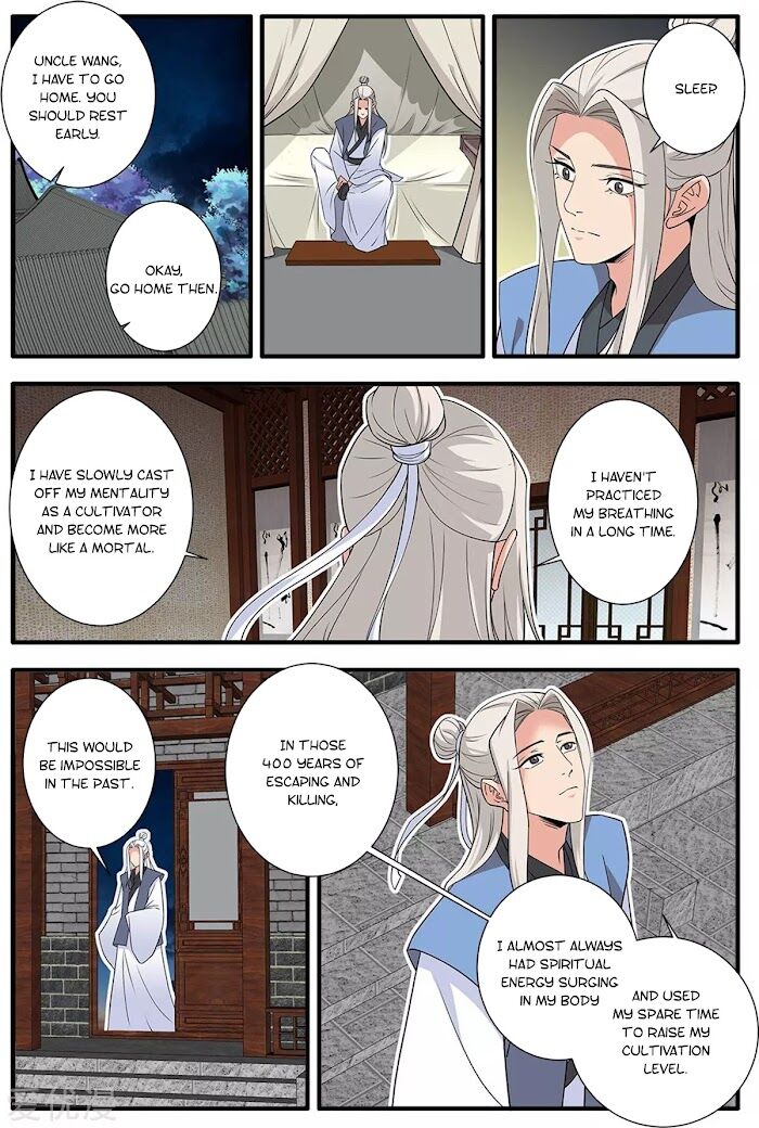 Read Renegade Immortal Manga Online
