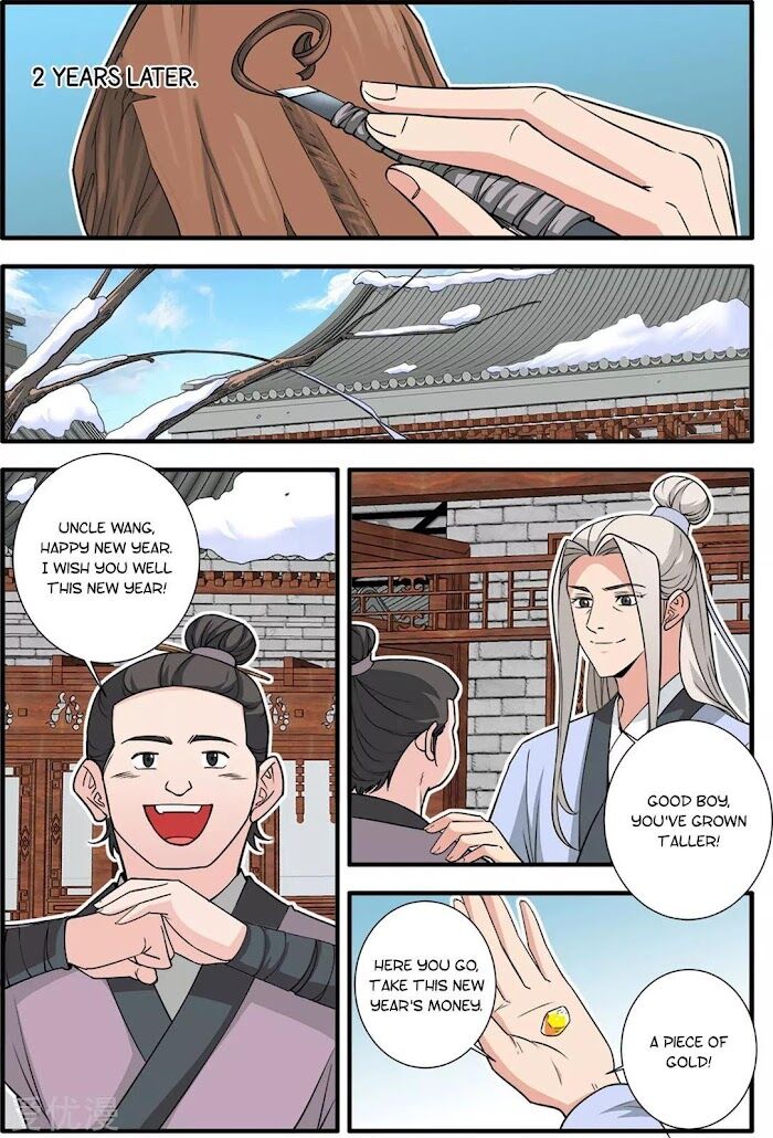 Read Renegade Immortal Manga Online