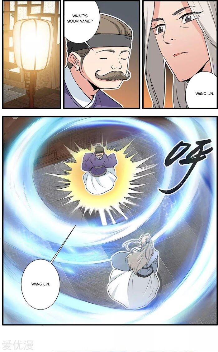 Read Renegade Immortal Manga Online