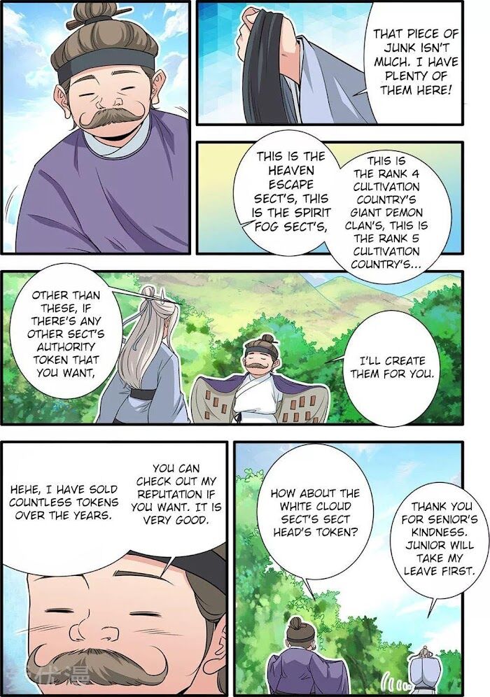 Read Renegade Immortal Manga Online