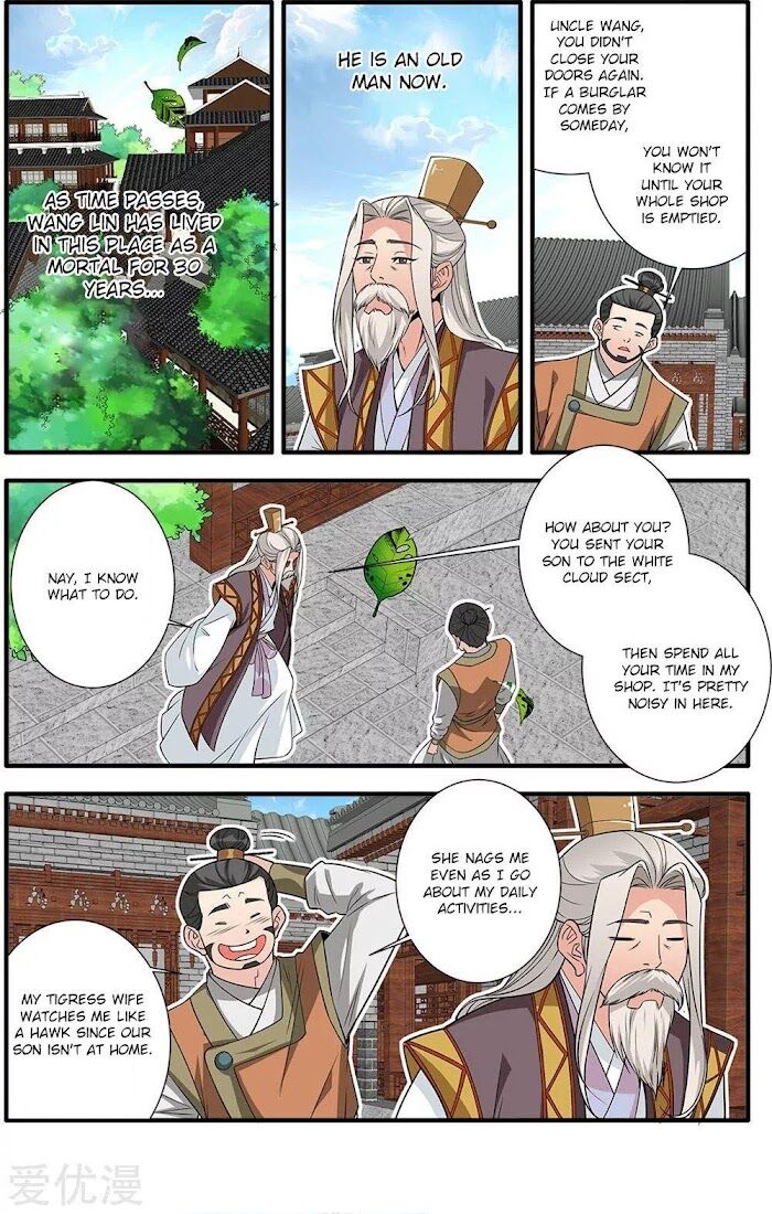 Read Renegade Immortal Manga Online
