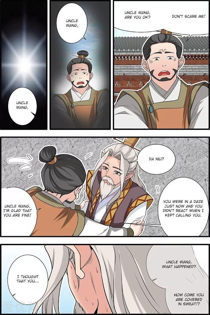 Read Renegade Immortal Manga Online