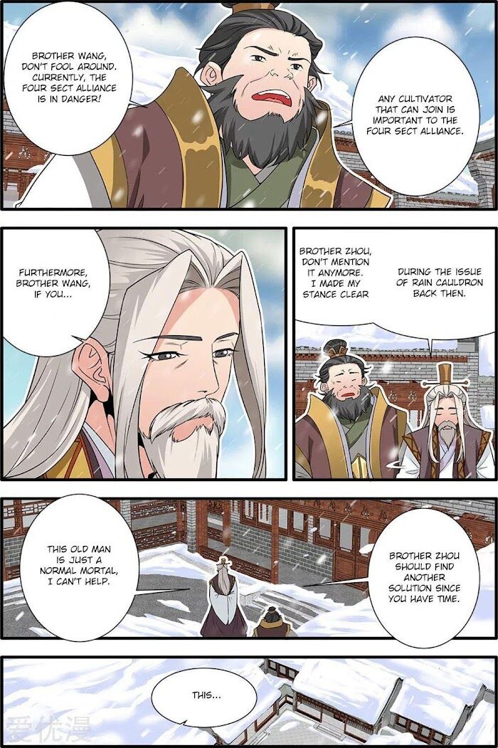 Read Renegade Immortal Manga Online