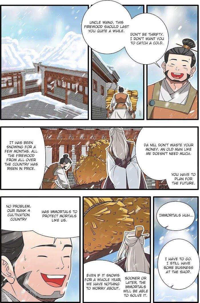 Read Renegade Immortal Manga Online
