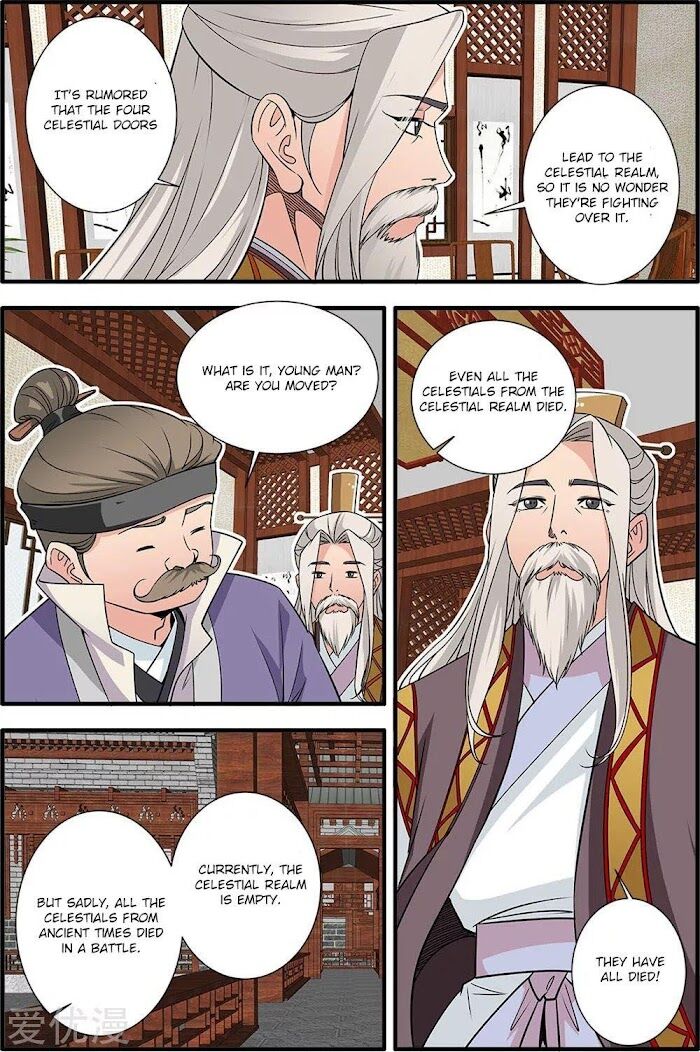 Read Renegade Immortal Manga Online