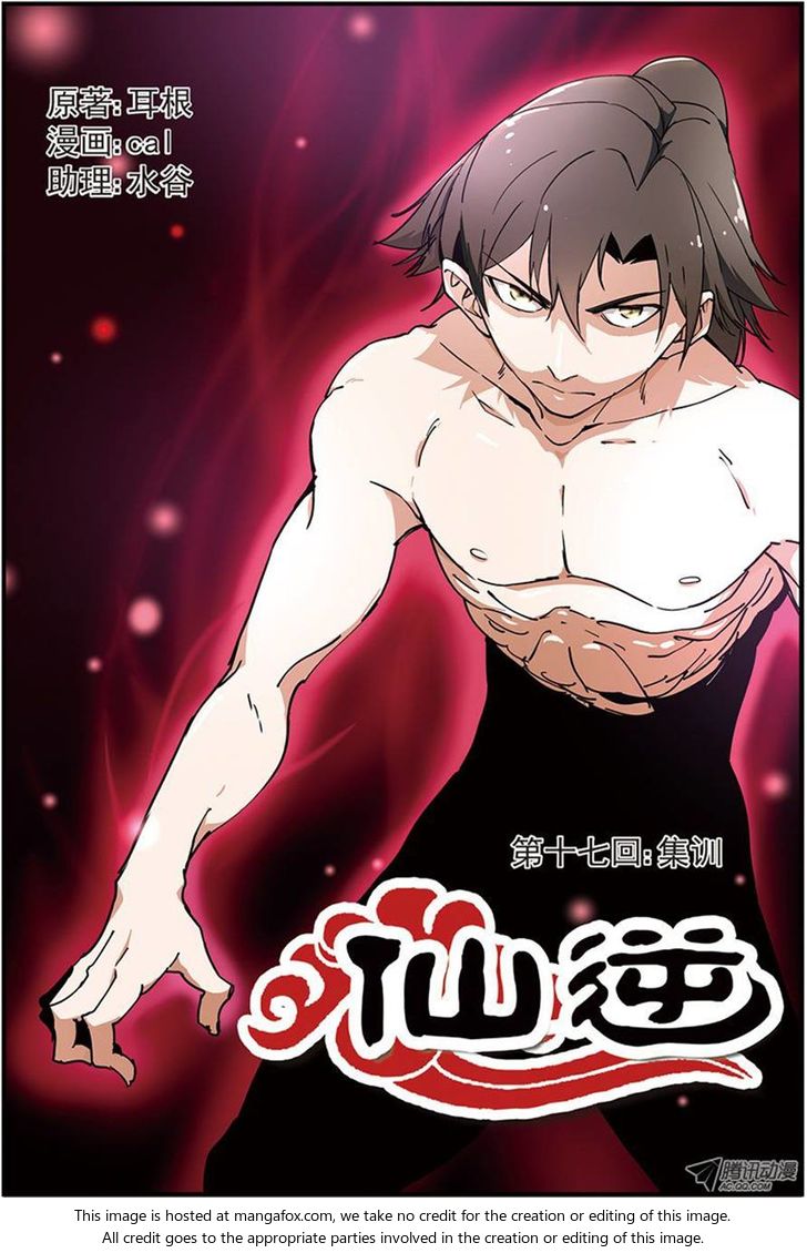 Read Renegade Immortal Manga Online