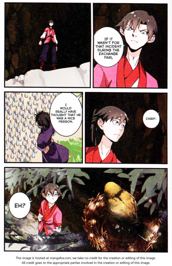 Read Renegade Immortal Manga Online