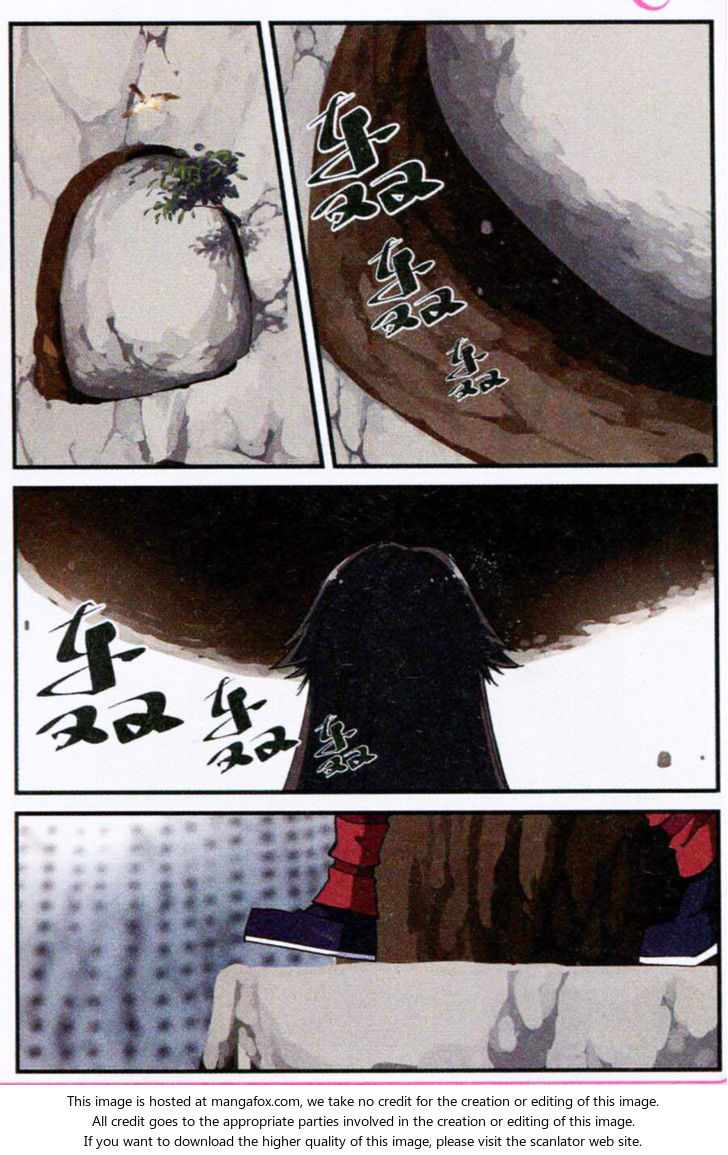 Read Renegade Immortal Manga Online