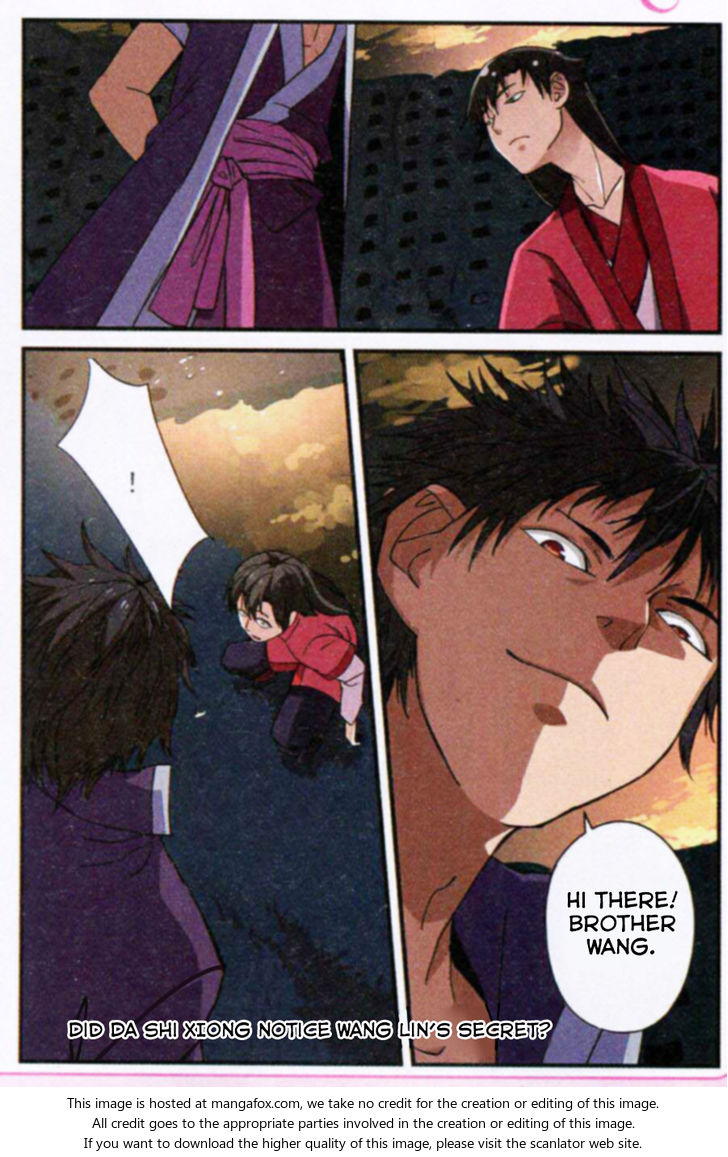 Read Renegade Immortal Manga Online