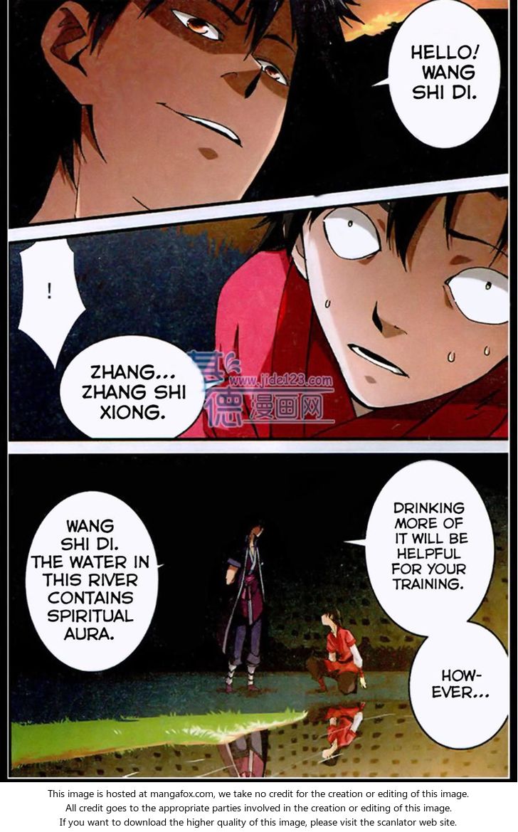 Read Renegade Immortal Manga Online