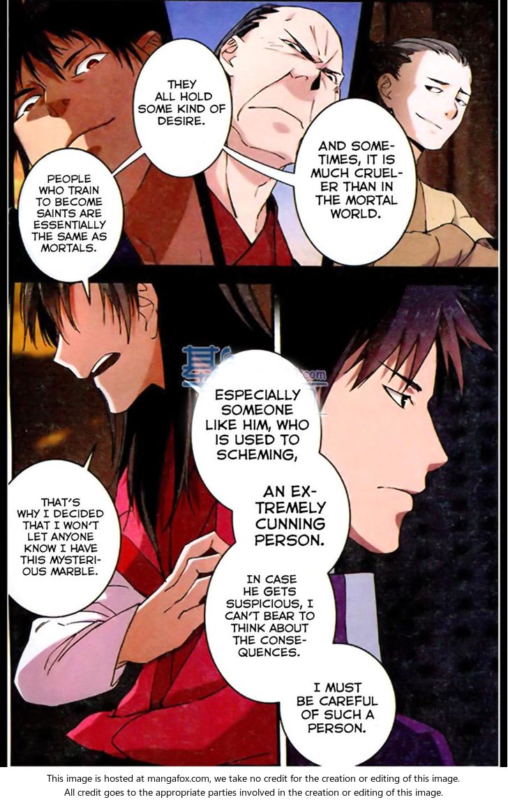 Read Renegade Immortal Manga Online