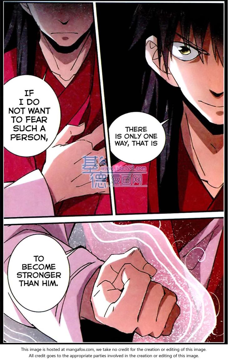 Read Renegade Immortal Manga Online