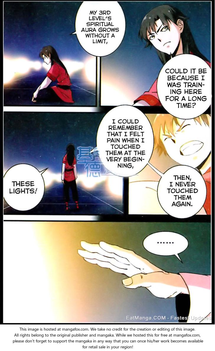 Read Renegade Immortal Manga Online