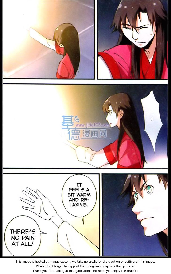 Read Renegade Immortal Manga Online