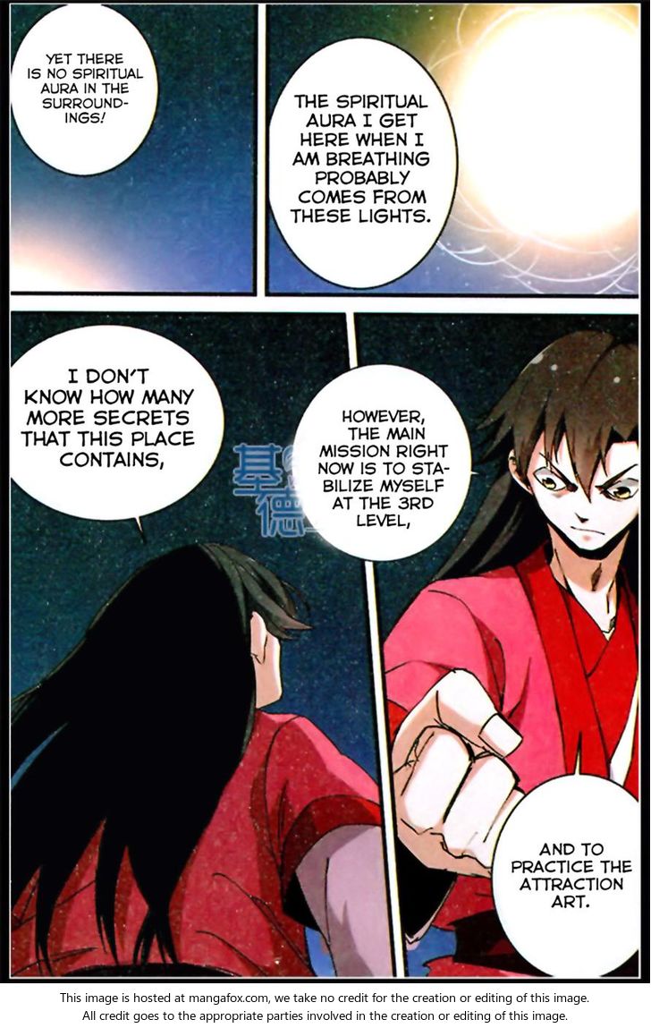 Read Renegade Immortal Manga Online