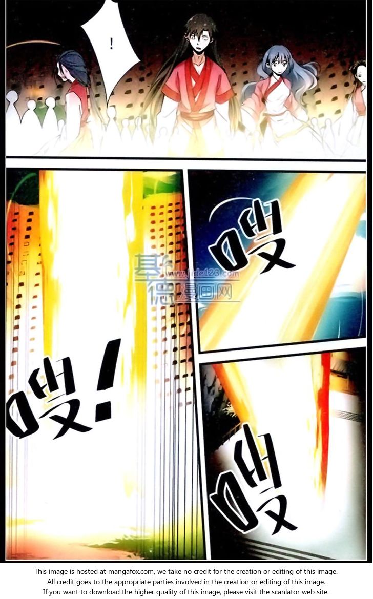 Read Renegade Immortal Manga Online