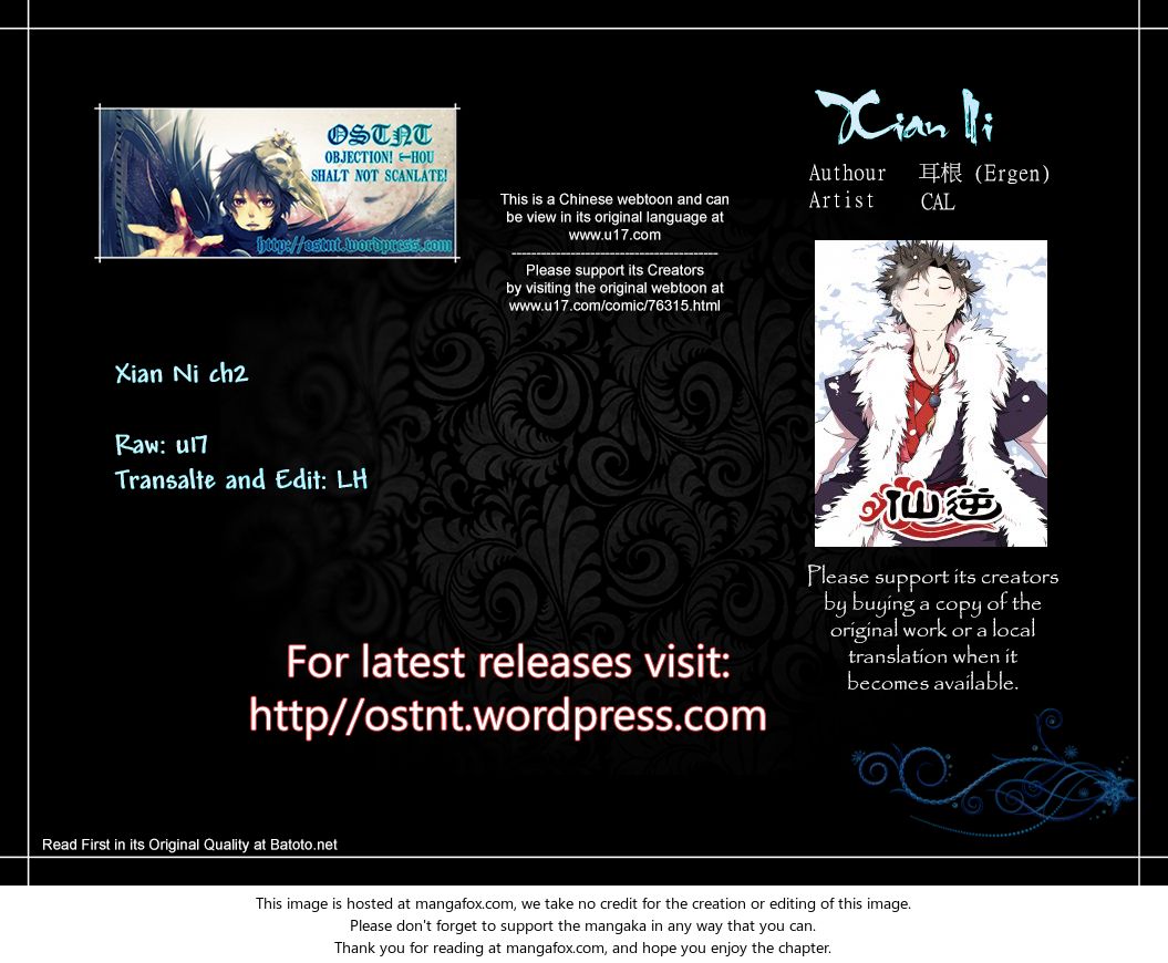 Read Renegade Immortal Manga Online