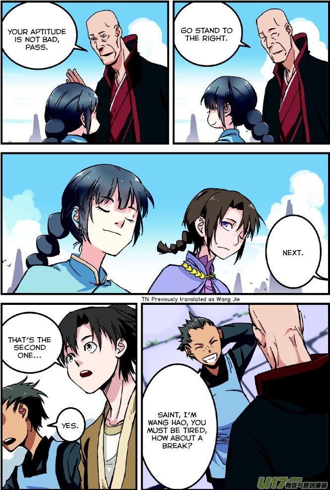 Read Renegade Immortal Manga Online