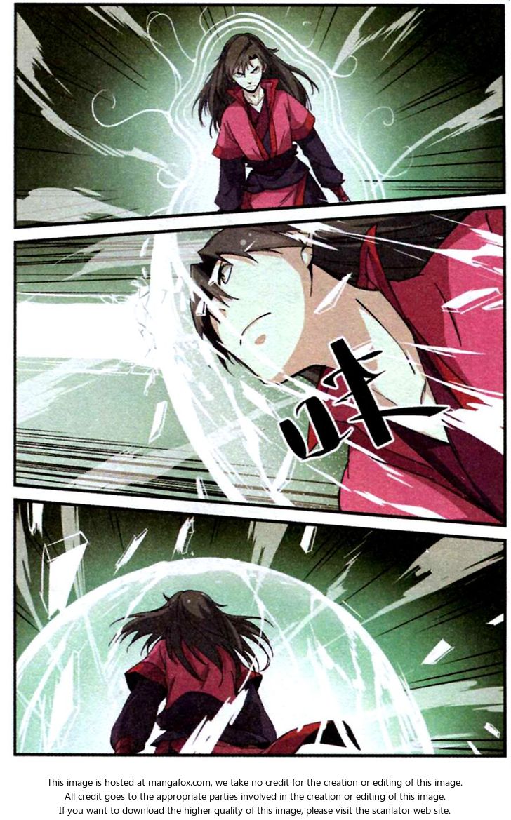 Read Renegade Immortal Manga Online