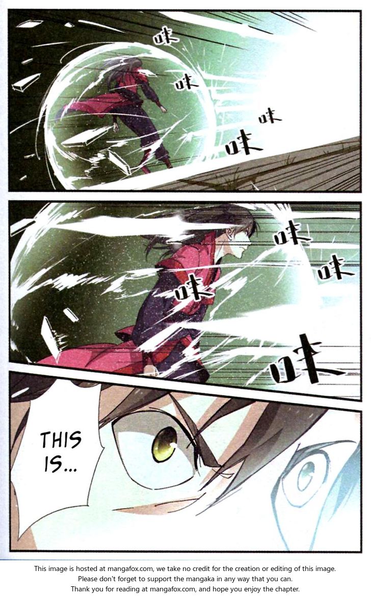 Read Renegade Immortal Manga Online
