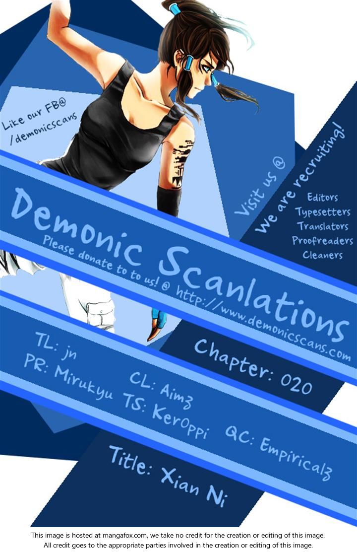 Read Renegade Immortal Manga Online