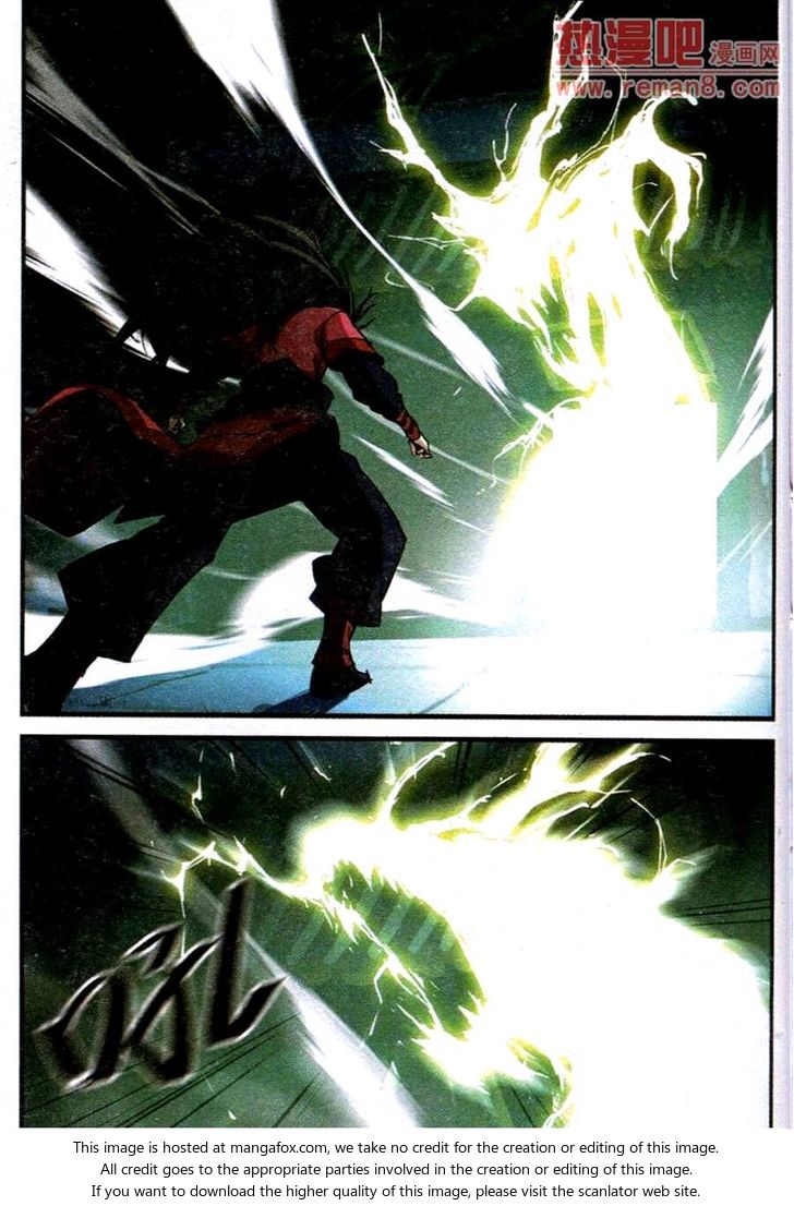 Read Renegade Immortal Manga Online
