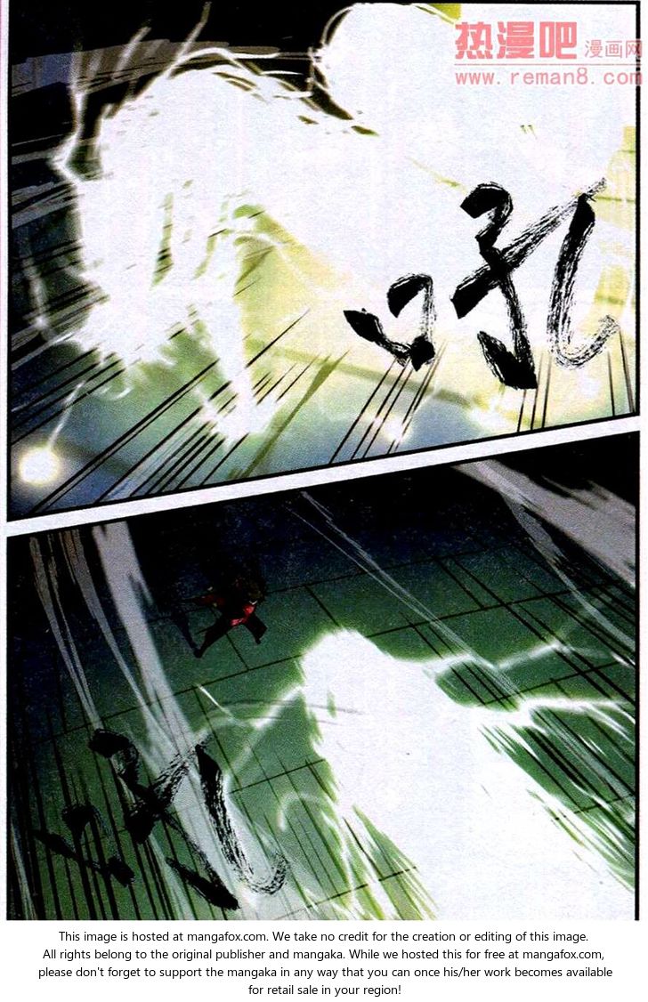 Read Renegade Immortal Manga Online