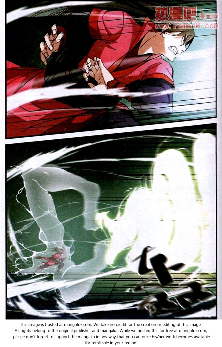 Read Renegade Immortal Manga Online
