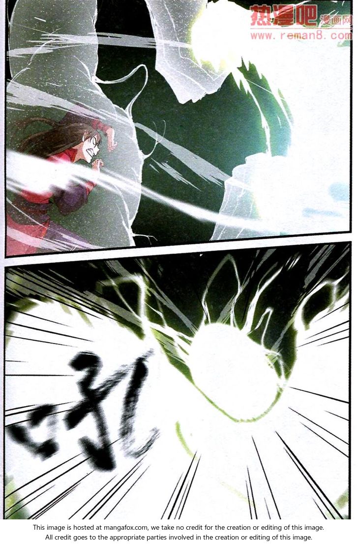 Read Renegade Immortal Manga Online