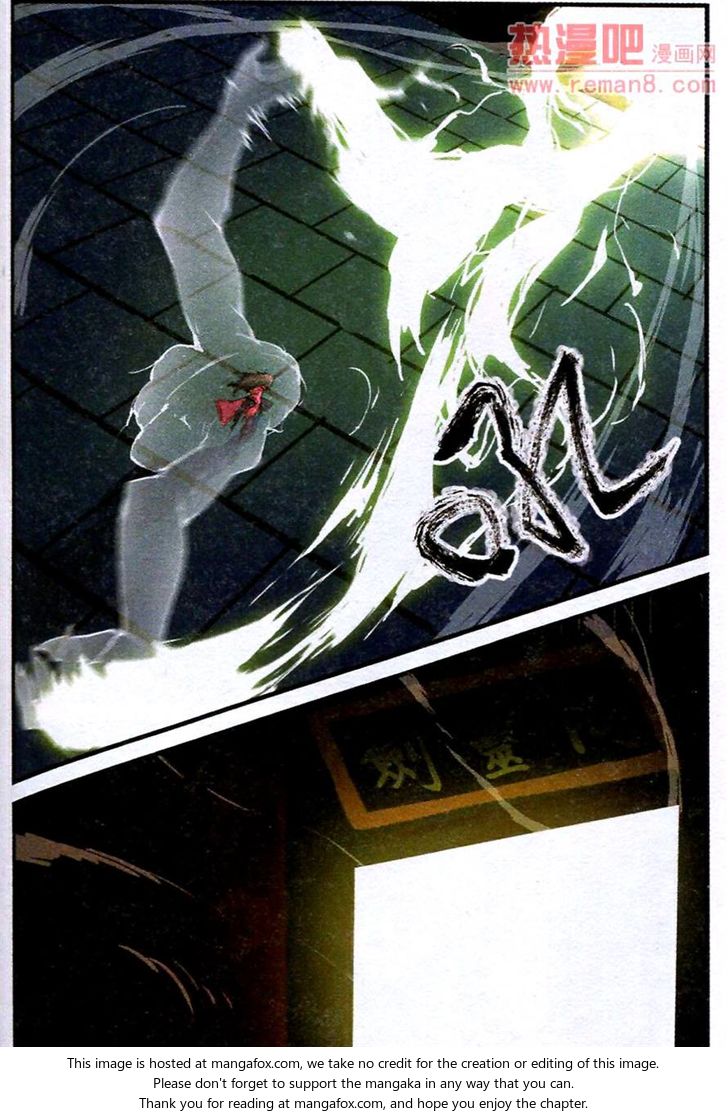 Read Renegade Immortal Manga Online