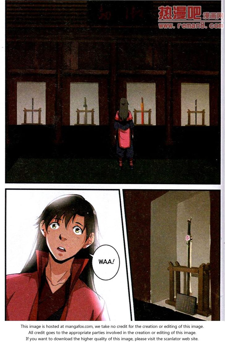 Read Renegade Immortal Manga Online