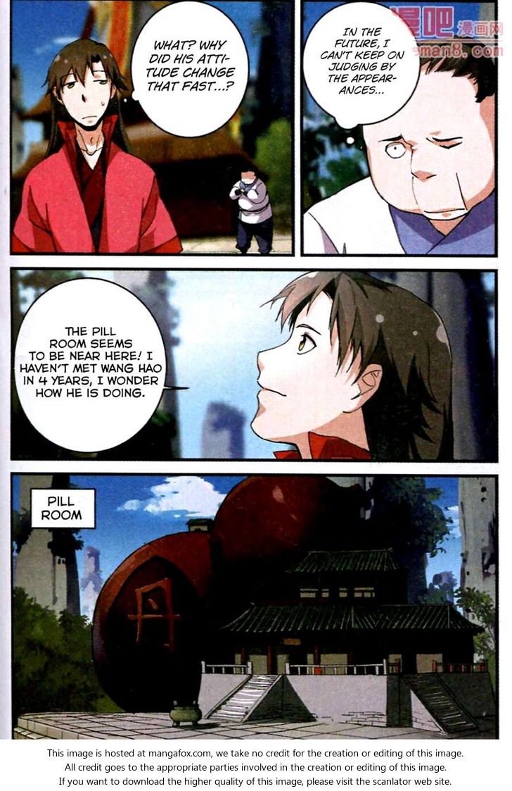 Read Renegade Immortal Manga Online