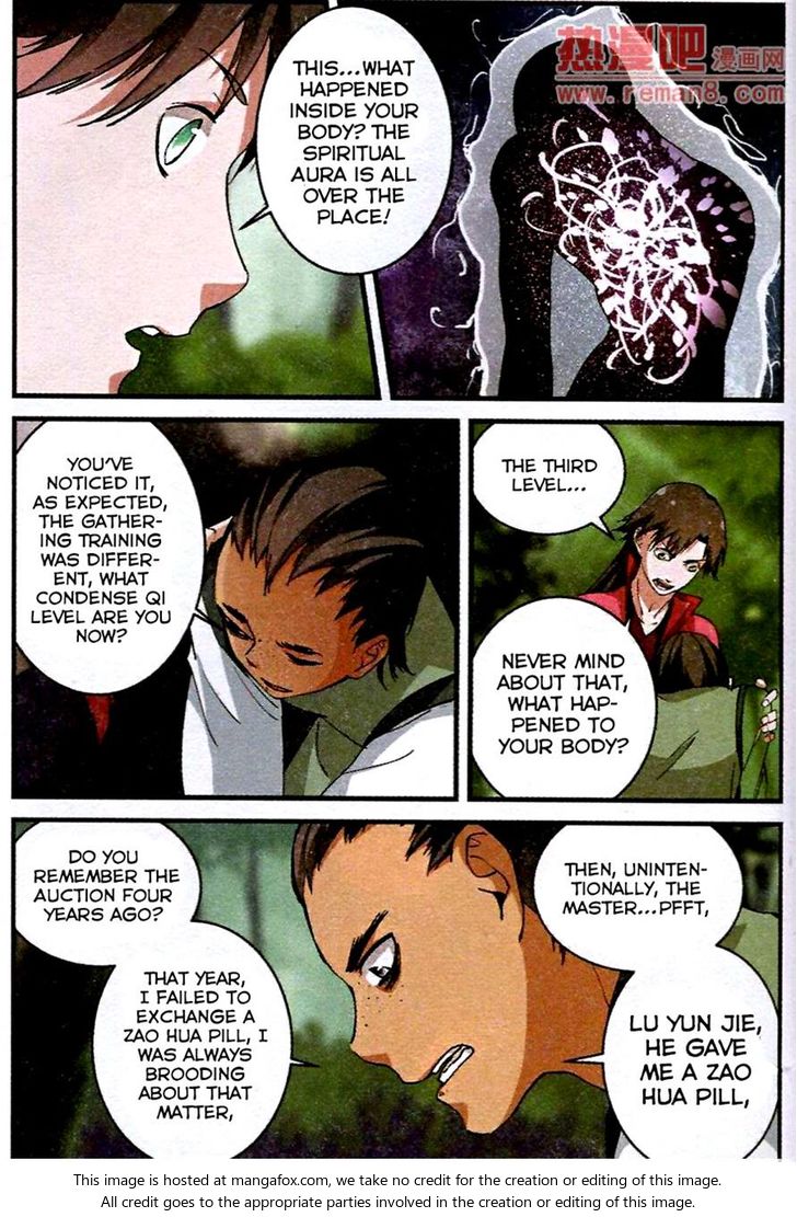 Read Renegade Immortal Manga Online