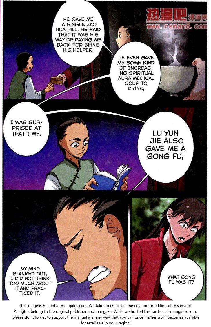 Read Renegade Immortal Manga Online