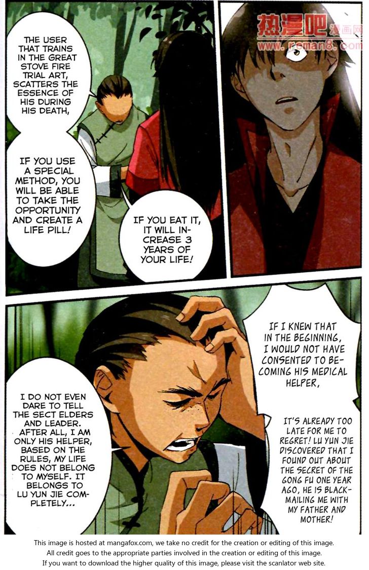 Read Renegade Immortal Manga Online