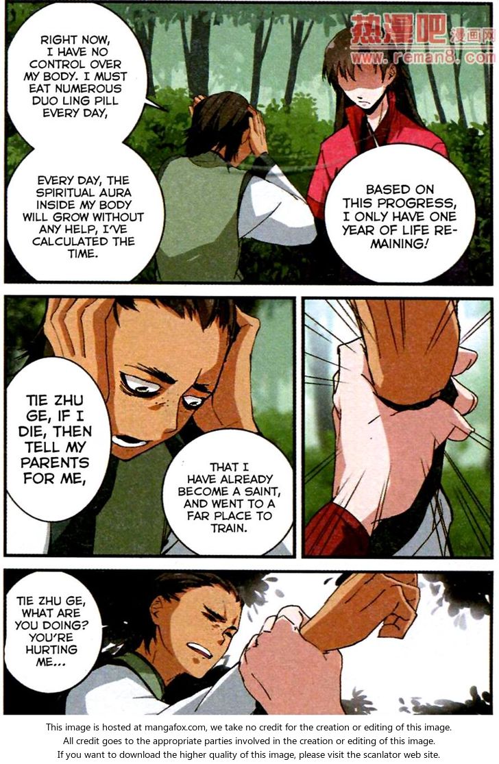 Read Renegade Immortal Manga Online
