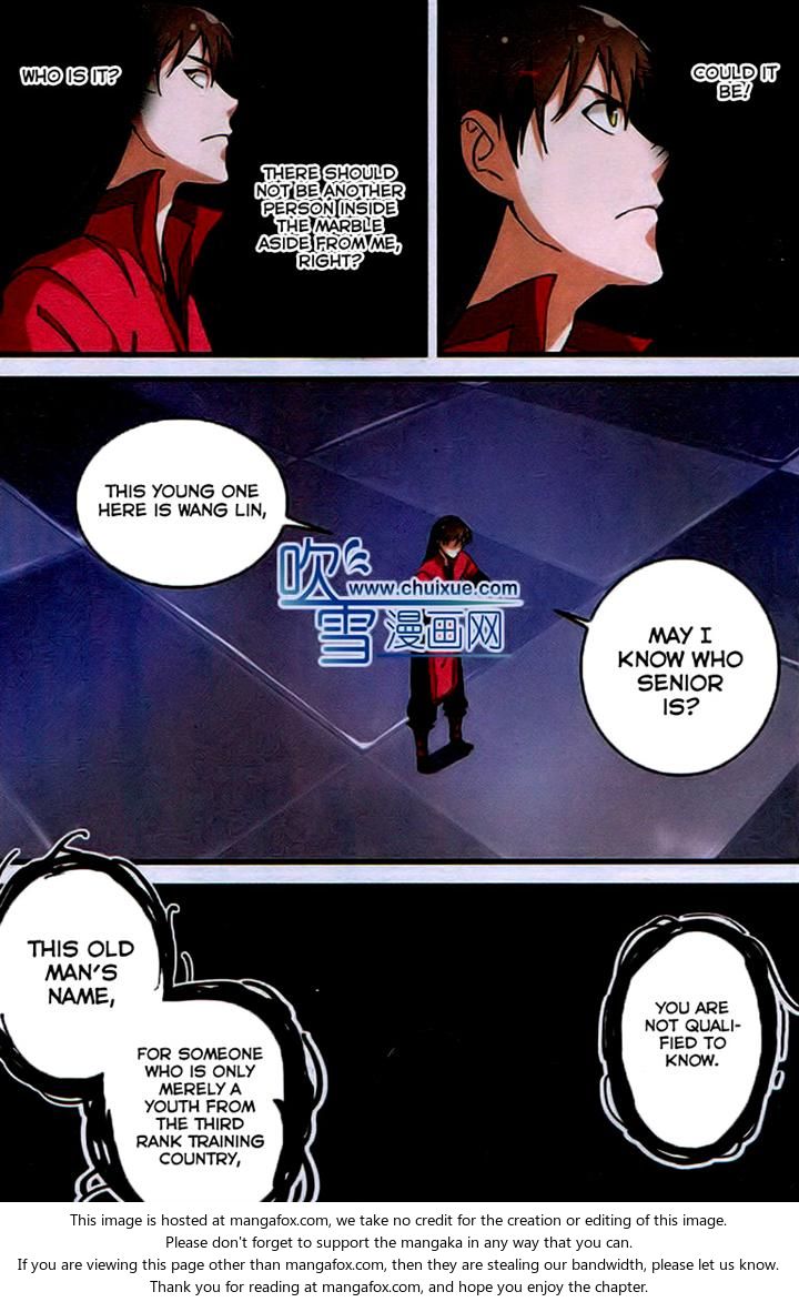Read Renegade Immortal Manga Online